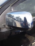 Driver Side View Mirror Power Chrome Opt DL9 Fits 15-17 Canyon 3209461. Fixed Price $156.66.
