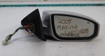 2004 2005 Nissan Maxima Passenger Right Side View Mirror 128-52828 Oem. Fixed Price $52.49.