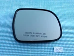 04-09 Oem Lexus RX330 RX350 RX400H Right Auto Dim Heated Mirror Glass Usa Type. Fixed Price $219.00.