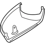 New Genuine Mercedes-benz Lower Cover 2048100115 Oem. Fixed Price $61.20.