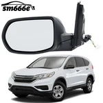 Left Driver Side Mirror Power Textured Black For 2012-2015 2016 Honda Cr-v Crv. Fixed Price $38.42.