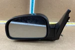 2001-2004 Hyundai Santa Fe Front Left Driver Side View Mirror E4012147 Oem.. Fixed Price $48.99.