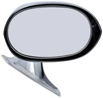 Oer Manual Outer Door Mirror 1971-1974 Mopar B/e-body, Right/passenger Side. Fixed Price $99.99.