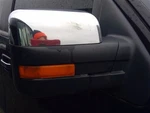 Passenger Side View Mirror Power Pedestal Fits 11-14 Ford F150 Pickup 2574987. Fixed Price $117.00.