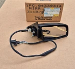 1985 Chrysler Lebaron Gts Dodge Lancer Nos Mopar Right Outside Power Mirror. Fixed Price $195.00.