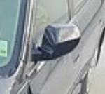 99-02 Honda Accord Left Driver Power Door Mirror Oem Lkq. Fixed Price $53.00.