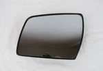 Genuine Oem! 2010-2013 Kia Soul Driver Side Rear View Mirror Glass With Heated. Fixed Price $19.99.