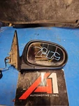 Fits 00-03 Nissan Maxima Right Door Mirror Power Passenger Side Oem. Fixed Price $54.61.
