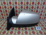 15 16 17 Gmc Terrain Driver Left Side View Power Heated Door Mirror Oem. Fixed Price $53.99.