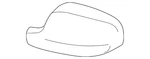 Genuine Bmw Mirror Cover 51-16-7-238-047. Fixed Price $120.80.