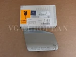 Mercedes Benz Genuine Class Door Mirror Glass W/ Blind Spot Assistant. Fixed Price $149.99.