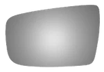 New Flat Left Replacement Mirror For 13-16 Buick Lacrosse W/o Backing Plate. Fixed Price $20.64.