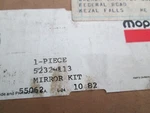 Mopar Nos Side Mirror 1983 84 5232113. Fixed Price $85.00.