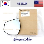 Mirror Glass + Holder Left Driver Side Htd Bsd Oem Kia Sportage 2023-2026. Fixed Price $89.97.