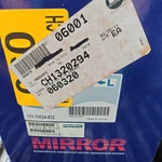 CH1320294 New Left Door Mirror Power Without Heated Glass Non-folding Nos. Fixed Price $30.00.