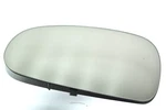2000-2006 Audi Tt Left Driver Side Door Mirror Glass Heated Original Oem. Fixed Price $33.24.