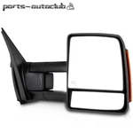 Passenger Tow Power Heated Signal Side Mirror For 07-16 Toyota Tundra Truck. Fixed Price $85.99.