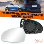 Mirror Glass W/ Bsm Auto Dimming For Mercedes-benz W206 W223 X254 Eqe V297 Left. Fixed Price $105.00.