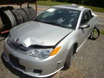 Driver Side View Mirror Power Coupe Quad 2 Fits 05-07 Ion 117650DOOR. Fixed Price $100.00.