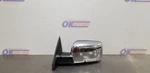 12 Dodge Ram 1500 Power Exterior Side View Mirror Left Driver Chrome. Fixed Price $150.00.