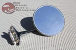 Curved Arm Rearview Outside Door Peep Mirror Classic Antique Car. Fixed Price $32.99.