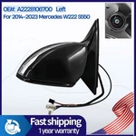 Left Rear View Door Mirror Anti-glare Camera For 2014-2023 Mercedes W222 S550. Fixed Price $539.00.