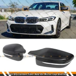 Real Carbon Fiber Add Side Mirror Cover For 23-26 Bmw G20 G42 G26 M240I M340I. Fixed Price $98.99.