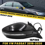 Right Power Mirror Fold W/ Blind Spot Signal For Volkswagen Passat 2016-20. Fixed Price $126.04.