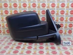 2013-2015 Jeep Patriot Passenger Right Side View Power Heated Door Mirror Oem. Fixed Price $49.99.