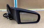 1992-1993 Cadillac Eldorado Right Passenger Side View Mirror Power.. Fixed Price $111.99.