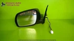 04 Murano Se Driver Left Side View Mirror Oem 1878-38. Fixed Price $35.00.