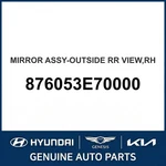 2003-2008 Kia Sorento Mirror Assembly-outside Rear View Oem New 876053E70000. Fixed Price $326.45.