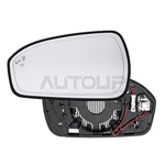 2013-21 Ford Fusion Driver Side Mirror Glass Heated W/ Blind Spot Detect. Fixed Price $19.99.