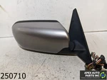 Oem 1995-1998 Bmw 740I 4.4L Right Passenger Side View Door Mirror Glass Assy. Fixed Price $149.99.