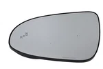 2012-2014 Toyota Camry Driver Side Left Heated Blind Spot Mirror Glass Oem. Fixed Price $55.24.