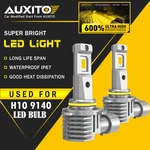 Auxito 9145 H10 9140 Led Bulbs Fog Light Yellow Ford F-150 F-250 Super Duty. Fixed Price $26.59.