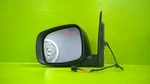 08 09 Dodge Grand Caravan Driver Left Side View Mirror Oem 2810-28. Fixed Price $50.00.