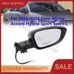 For 2023-2024 Door Mirror Accord Hybrid Sport-l With Blind Spot Right Side. Fixed Price $69.00.