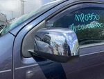 Driver Side View Mirror Power Heated Chrome Fits 17-22 Canyon 1461276. Fixed Price $159.75.