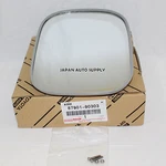 New Genuine Toyota 77-84 Land Cruiser FJ40 Outside Rearview Mirror 87901-90303. Fixed Price $62.49.