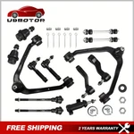 13PCS Front Upper Control Arm & Ball Joints Tie Rods For Chevy Tahoe Gmc Yukon. Fixed Price $84.79.