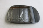 Right Side View Door Mirror Glass 51168397882 Fits Bmw Z3 E36 1995-2002. Fixed Price $90.00.
