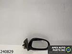 Oem 2002-2004 Infiniti I35 3.5L Passenger Side View Mirror Power Heated. Fixed Price $49.99.