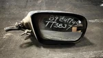 Used Right Door Mirror Fits: 1989 Oldsmobile Cutlass Power Grade. Fixed Price $98.89.