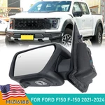 2021-2023 Ford F150 F-150 Left Driver Side Turn Signal Door Mirror W/ Camera. Fixed Price $322.42.