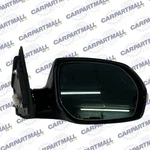 2014-2016 Hyundai Santa Fe Right Side Power View Door Mirror Assy E4024074 Oem. Fixed Price $105.58.
