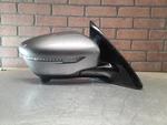 18-20 Nissan Pathfinder Right Rh Side Door Mirror W/ Heater & Camera Oem 0146. Fixed Price $309.99.