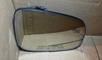 08-21 Jaguar Xf Rh Passenger Auto Dim Heated Mirror Glass Blindspot 4305-416. Fixed Price $45.00.