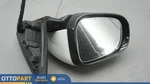 2010-2015 Jaguar Xj Front Left Driver Side Rear View Door Mirror Assembly Oem. Fixed Price $76.56.