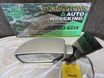 Driver Side View Mirror Power Without Memory Non-heated Fits 04-09 Quest 1445016. Fixed Price $77.90.